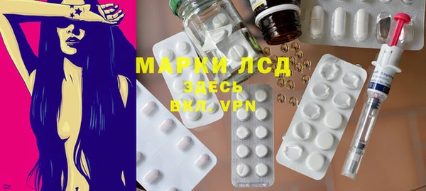 MDMA Premium VHQ Кулебаки