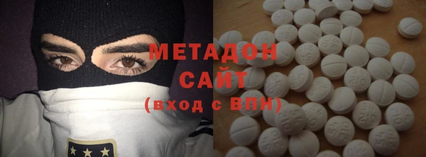 ECSTASY Кукмор