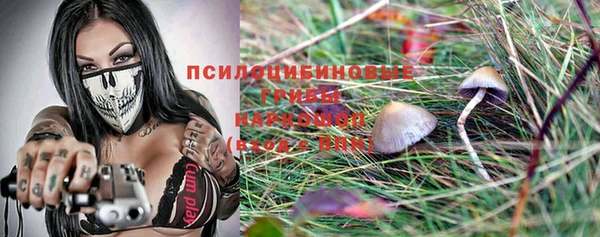 MDMA Premium VHQ Кулебаки