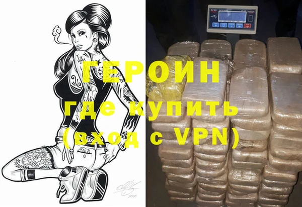 ECSTASY Кукмор