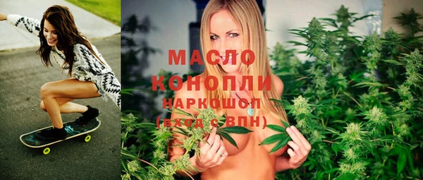 ECSTASY Кукмор