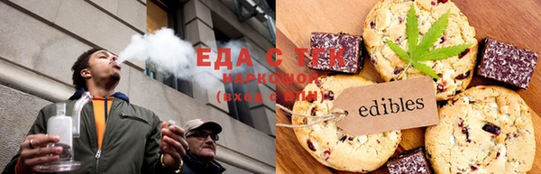 ECSTASY Кукмор