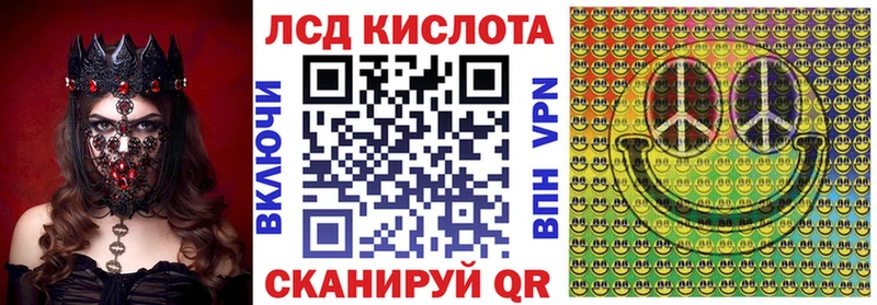 Купить закладки  Калуга  Марки 25I-NBOMe 1500мкг